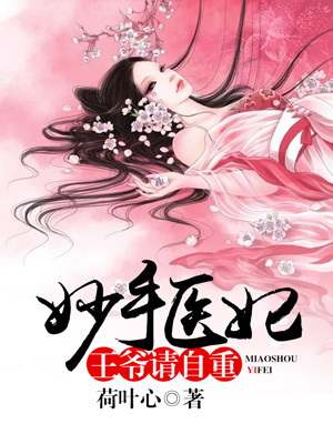 召唤无敌神话